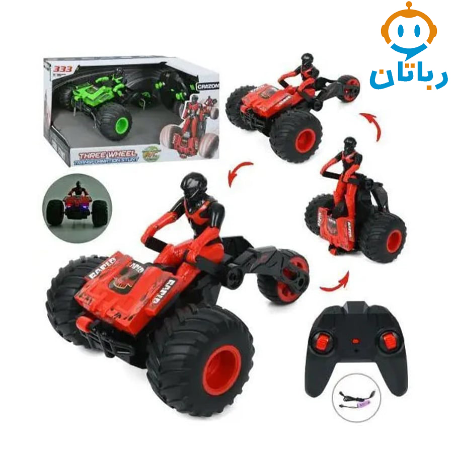 ماشین کنترلی شارژِی سه چرخ 2301_333