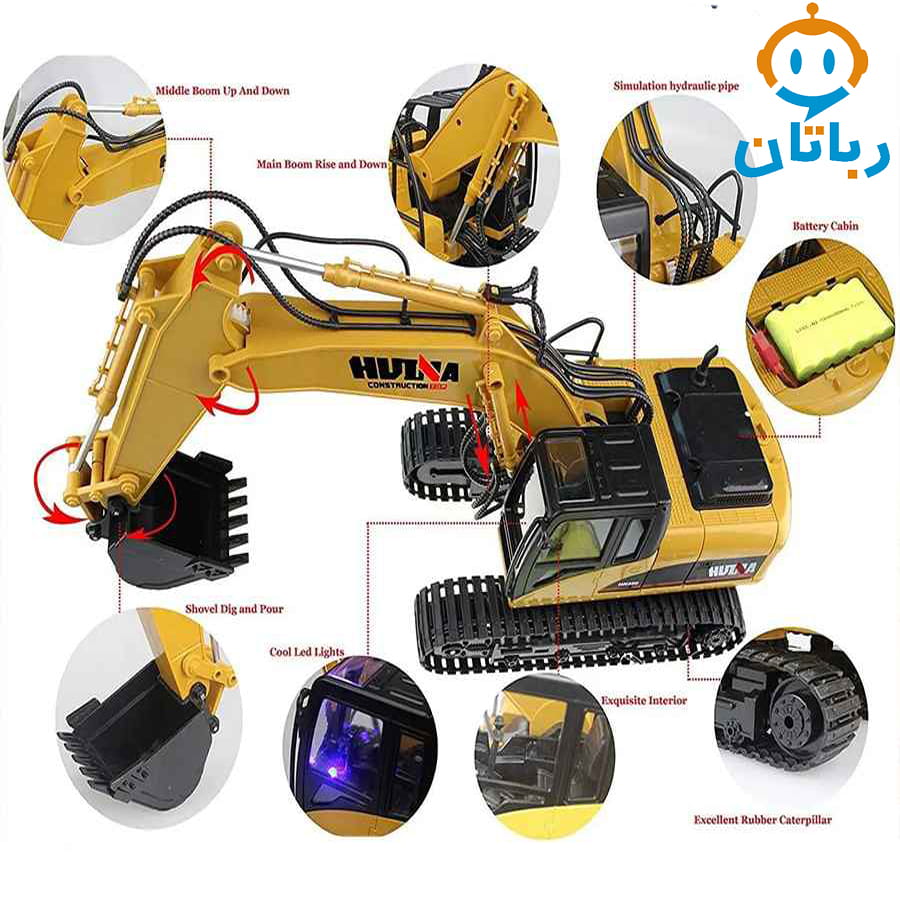 اسباب بازی کنترلی Huina بیل مکانیکی 1535