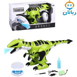 ربات اسباب بازی دایناسور کنترلی دودزا k29