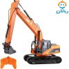 بیل مکانیکی کنترلی شارژی 1551