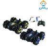 ماشین کنترلی شارژی چرخ کپسولی دودزا 812_666