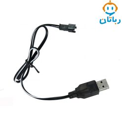 ماشین کنترلی شارژی چرخ کپسولی دودزا 812_666