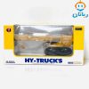 ماکت ماشین فلزی بیل مکانیکی KDW 628702
