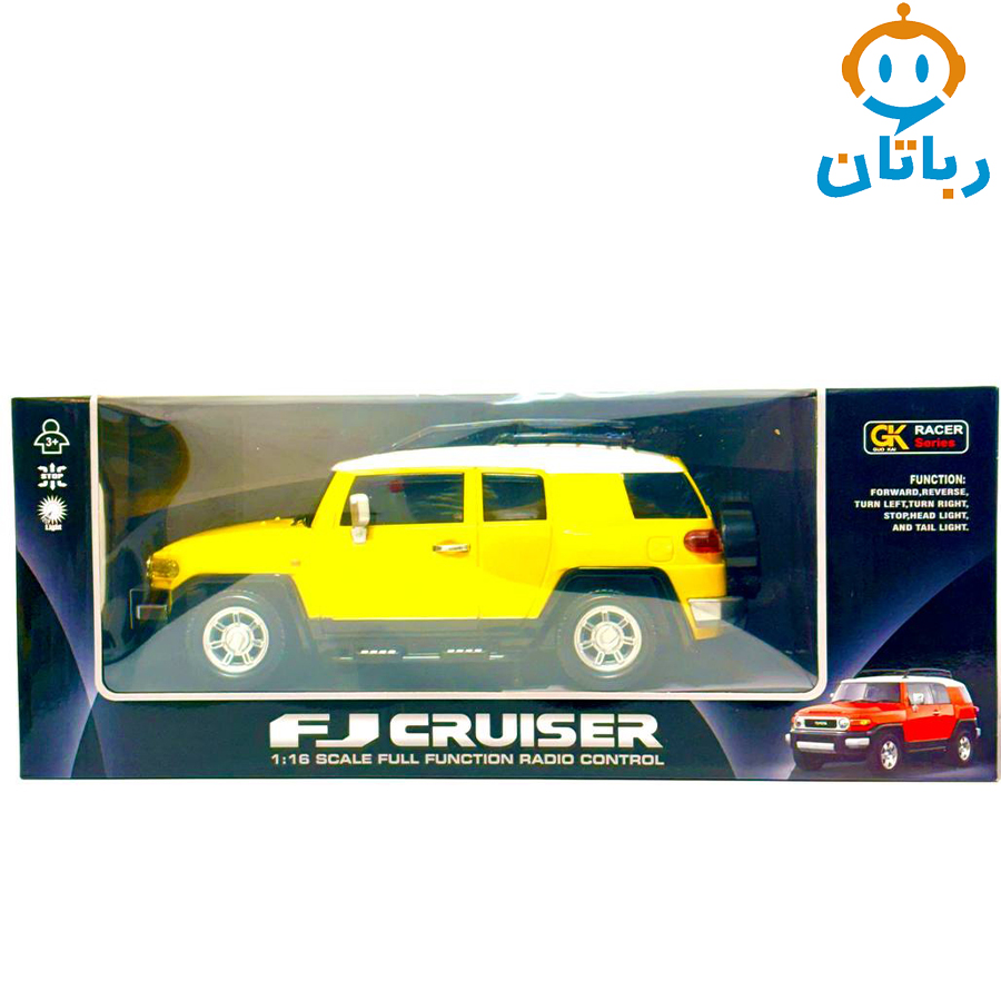 ماشین بازی کنترلی FJ cruser شارژی 1603_866