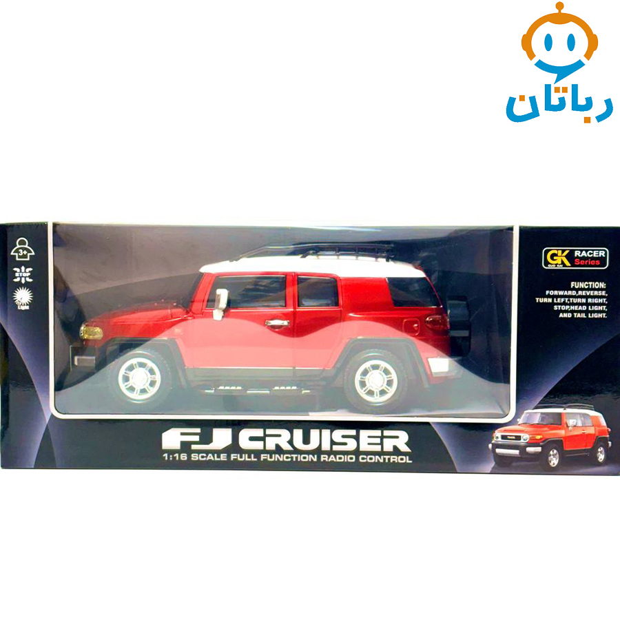 ماشین بازی کنترلی FJ cruser شارژی 1603_866